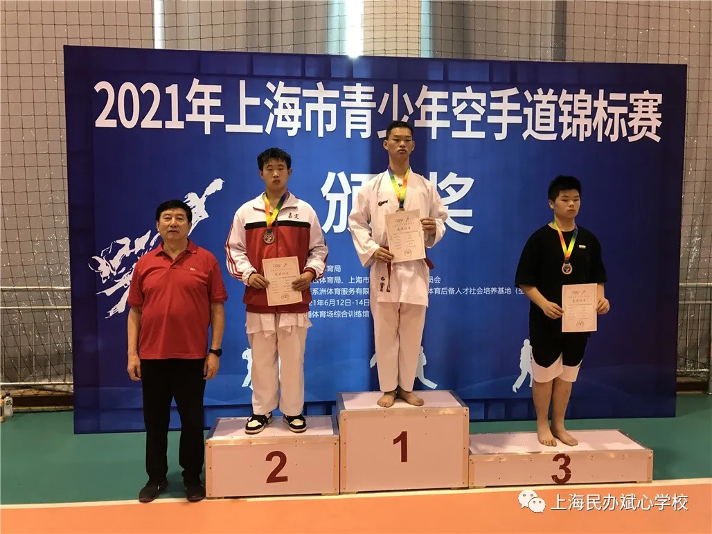 端午传捷报,双双夺龙王(上海斌心学校)