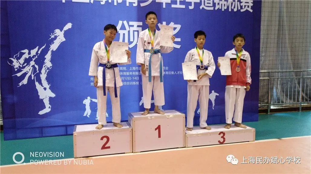 端午传捷报,双双夺龙王(上海斌心学校)